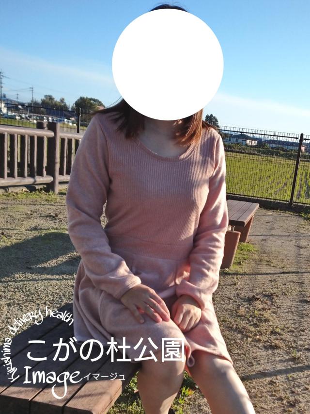 image(霧島市)の女の子