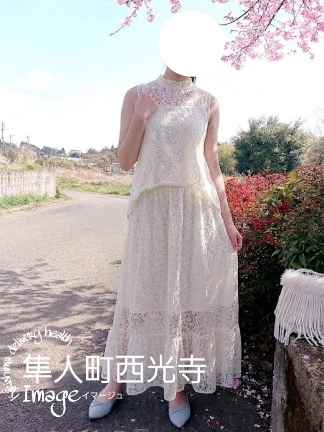 すいさん29歳プロフィール写真