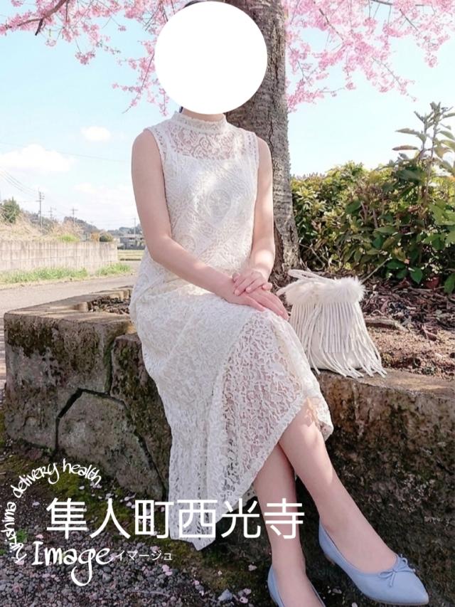すいさん29歳プロフィール写真