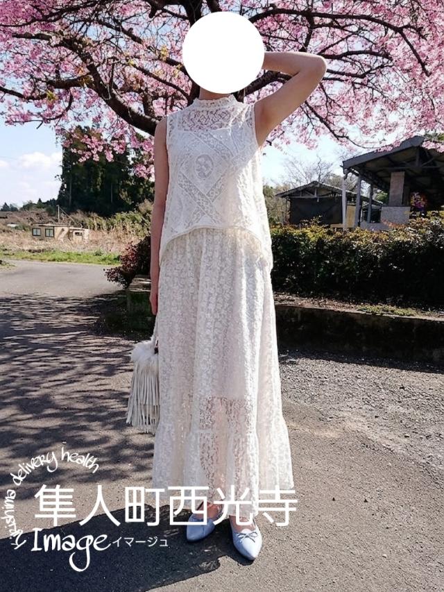 すいさん29歳プロフィール写真