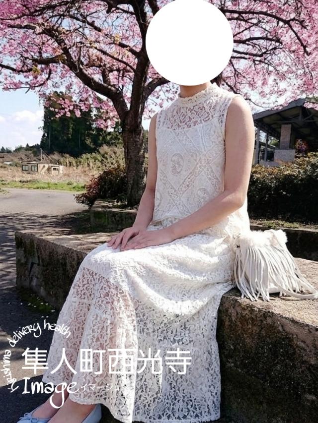 すいさん29歳プロフィール写真