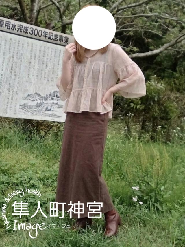 image　4/16あまねさん26歳