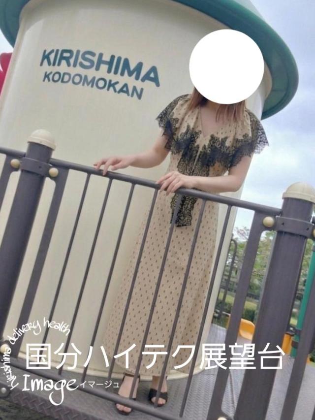 みひろさん28歳プロフィール写真