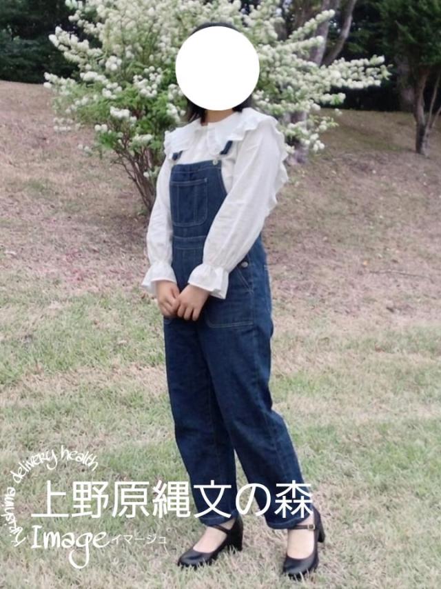 image(霧島市)の女の子