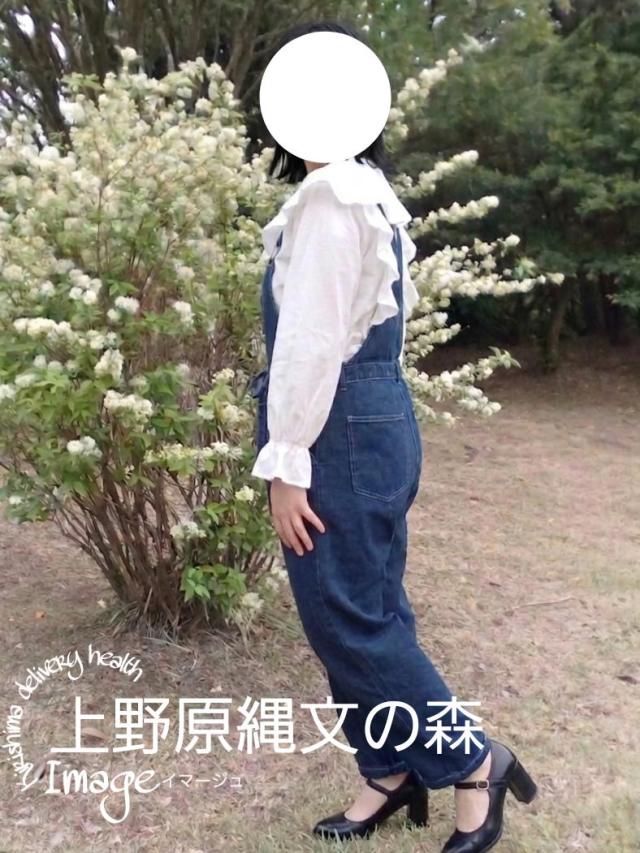 るかさん22歳プロフィール写真