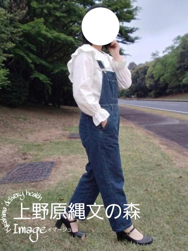 るかさん22歳プロフィール写真
