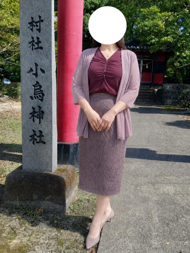 image(霧島市)の女の子