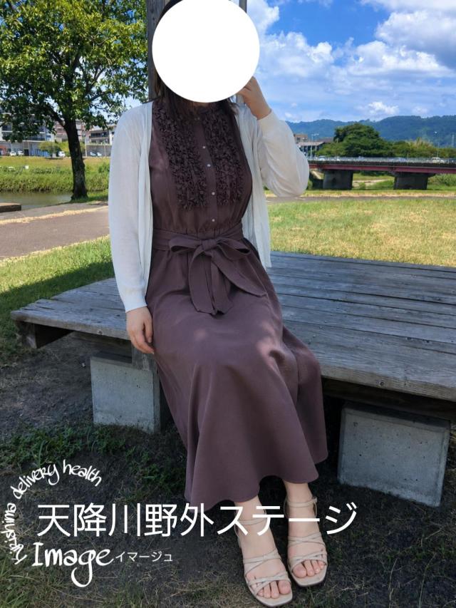 近日みどり46歳プロフィール写真