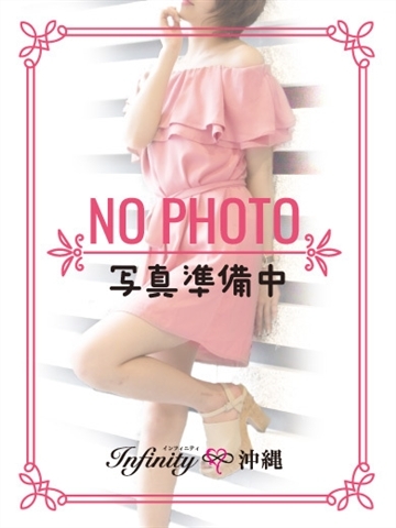 ゆうなプロフィール写真