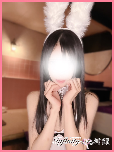 いぶ【㊙️対応キャスト】