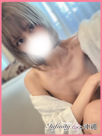 うぃ【㊙️対応キャスト】プロフィール写真