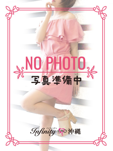 せりなプロフィール写真
