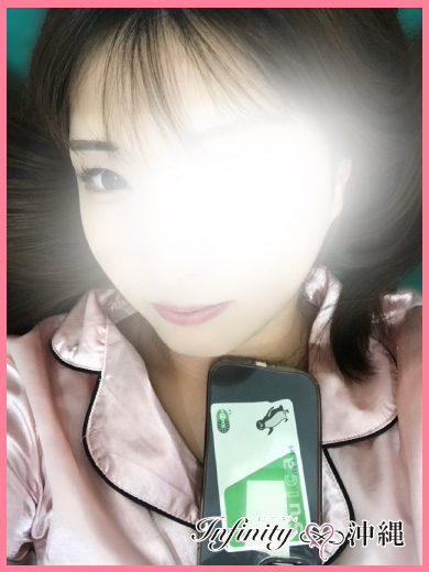 せなプロフィール写真