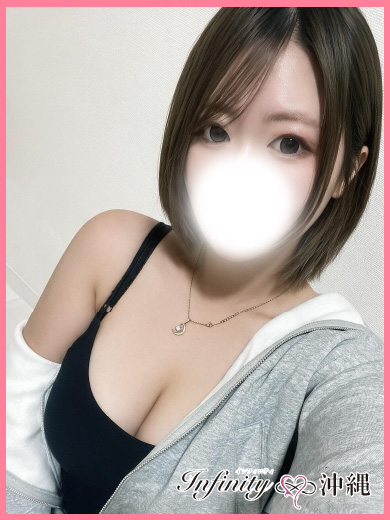 ふみプロフィール写真