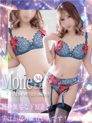 色妻ビュッフェ(デリヘル) もね