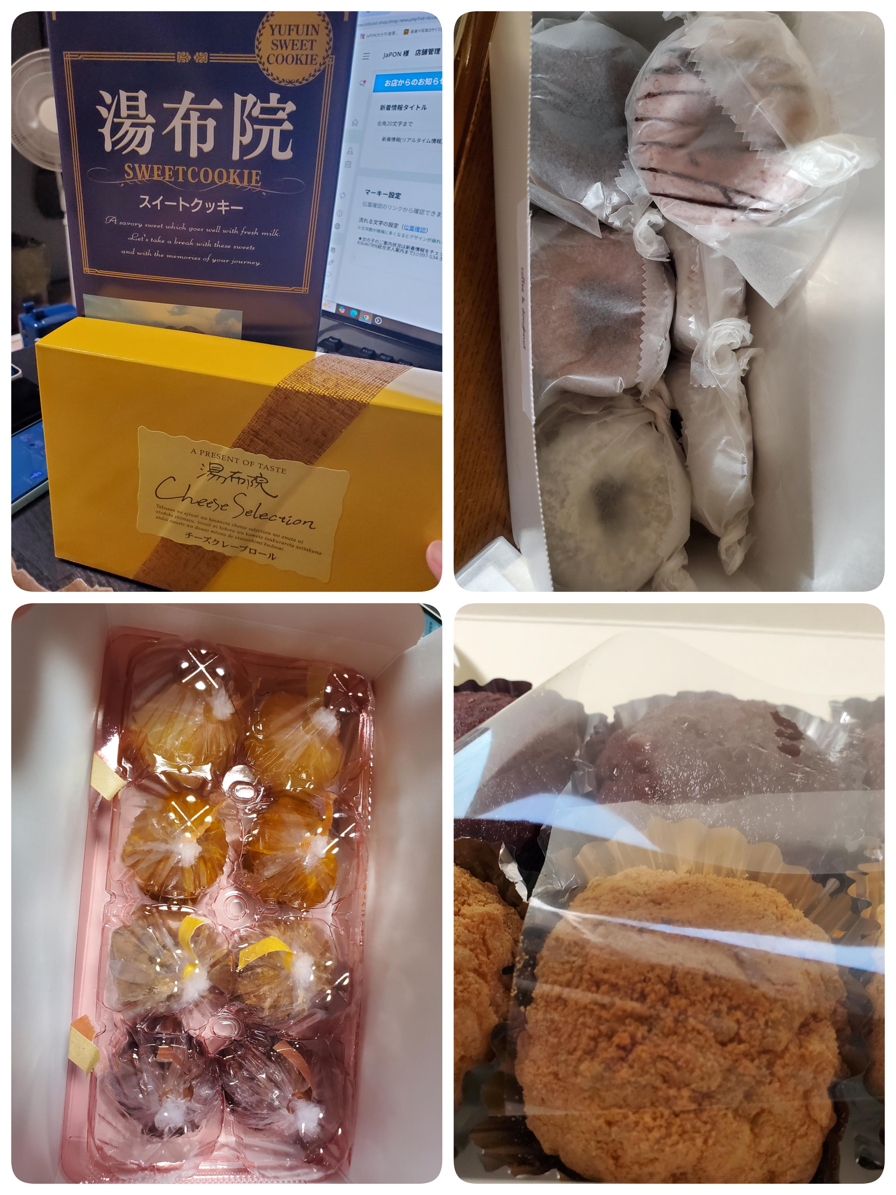 JaPON　スタッフ☆彡はくべい