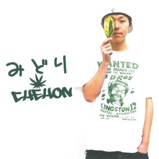 JaPON　スタッフ☆彡はくべい