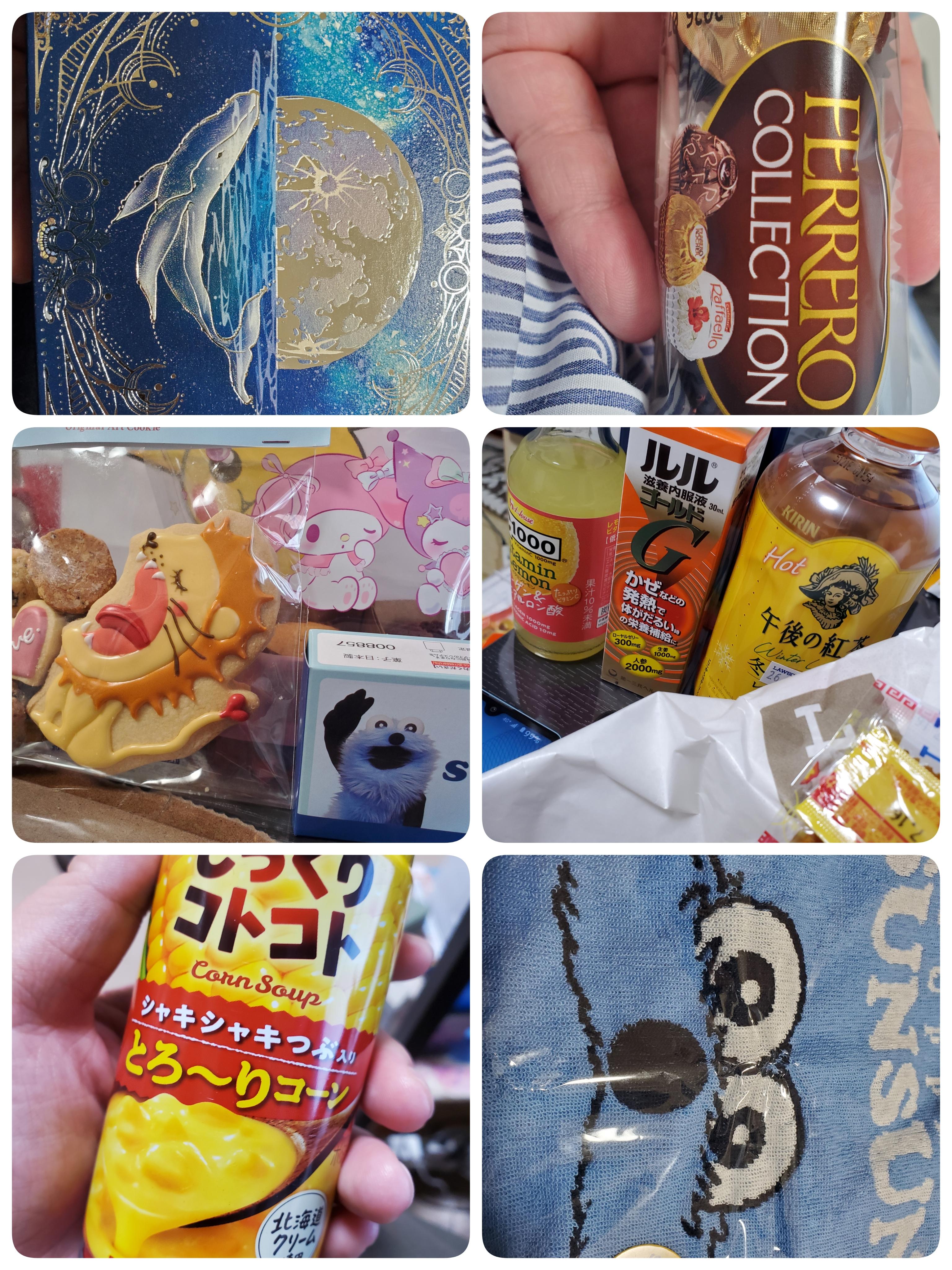 JaPON　スタッフ☆彡はくべい