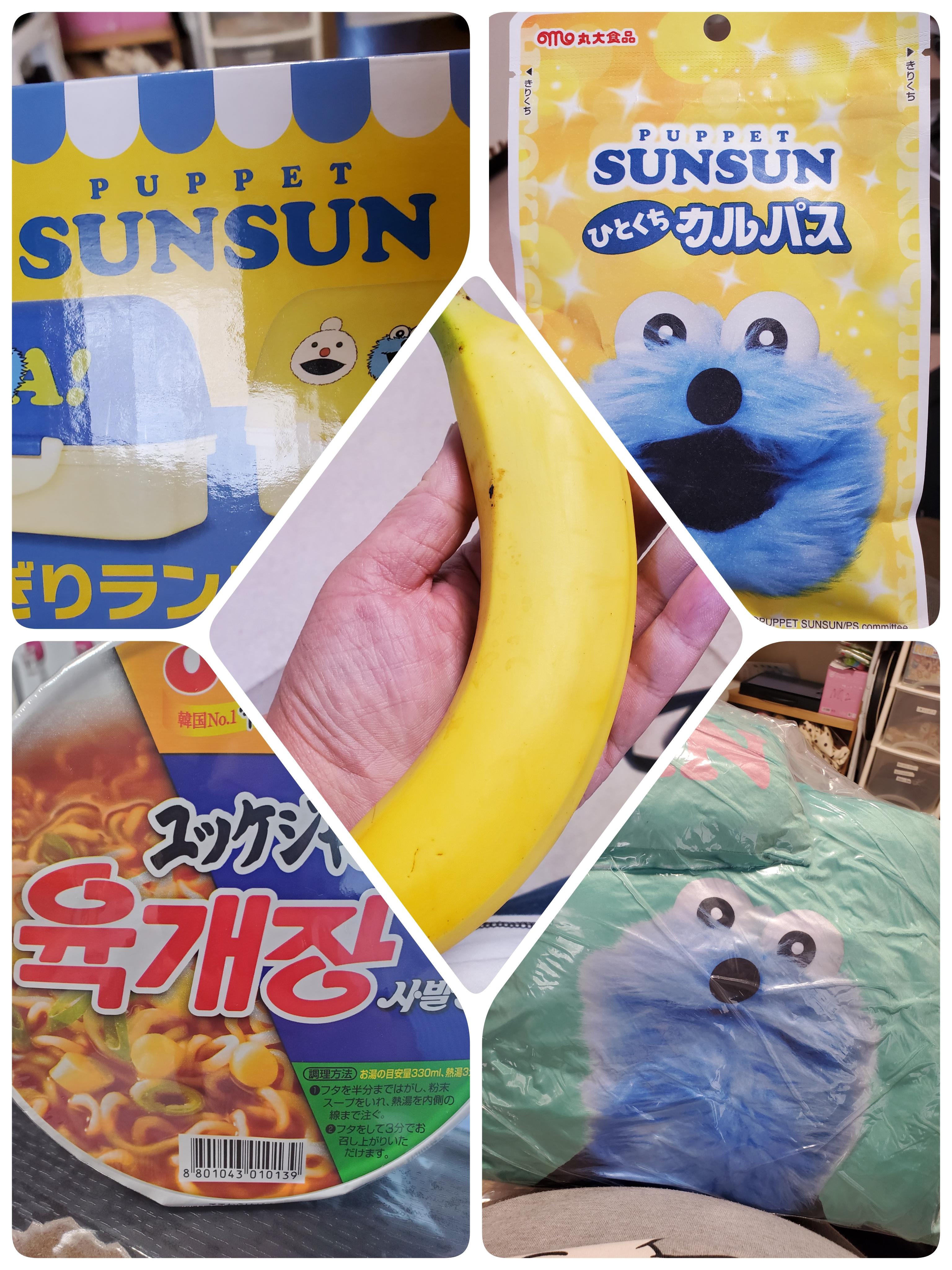 JaPON　スタッフ☆彡はくべい