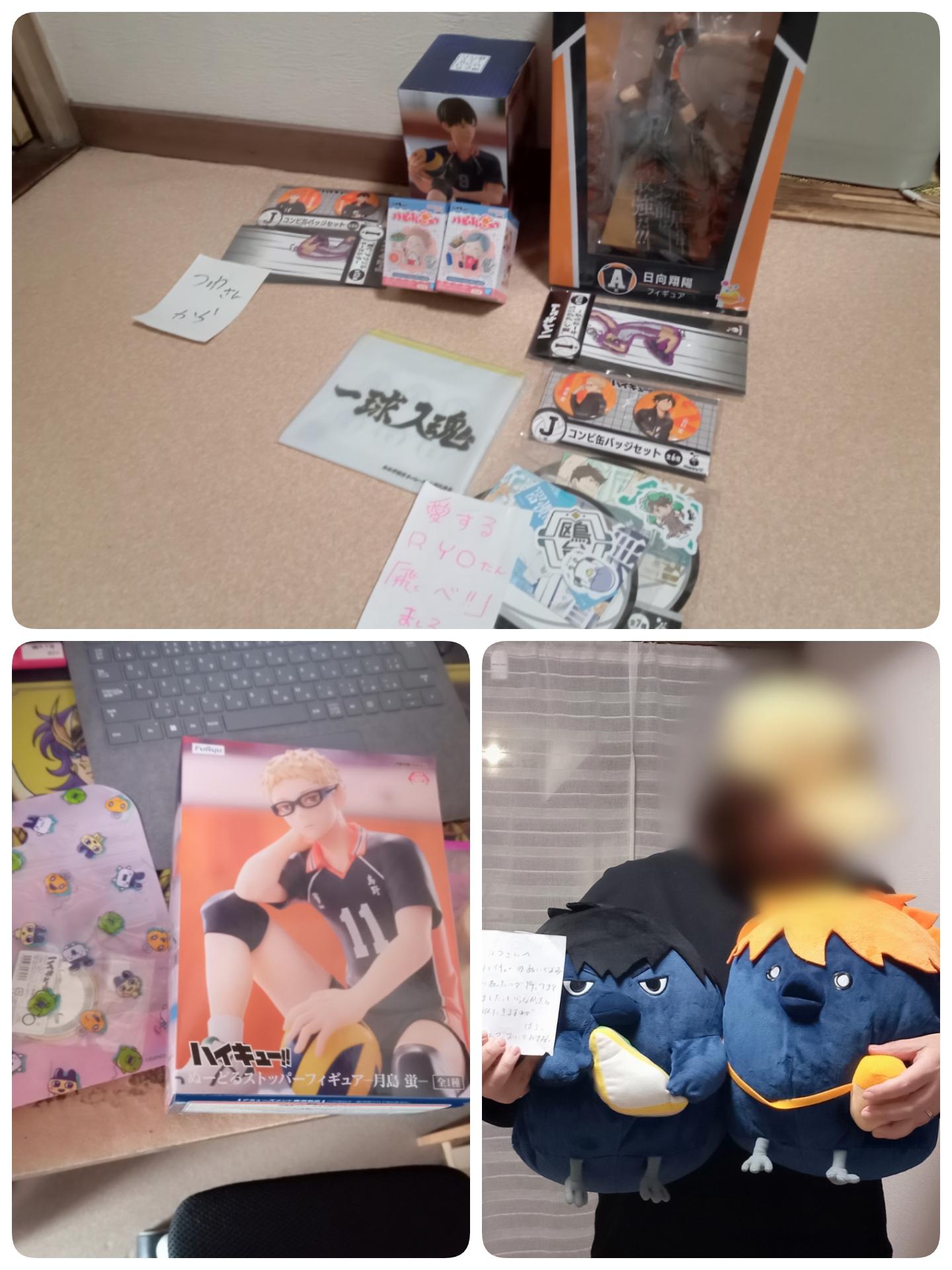 JaPON　求人担当RYO君