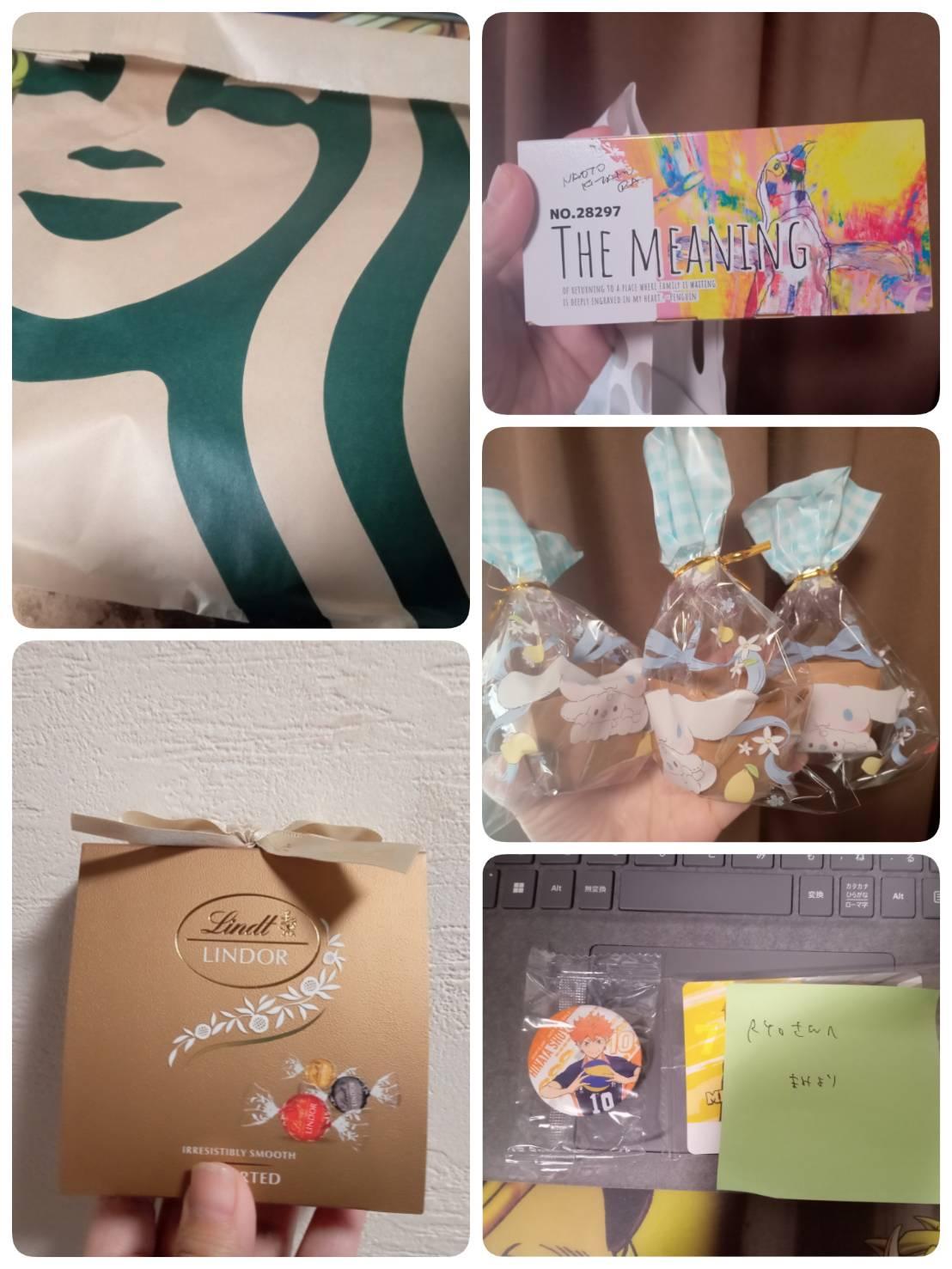 JaPON　求人担当RYO君