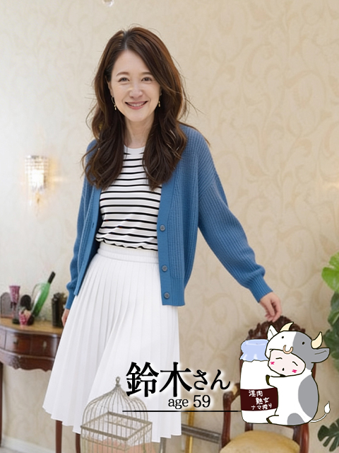淫肉熟女ナマ搾り。　鈴木