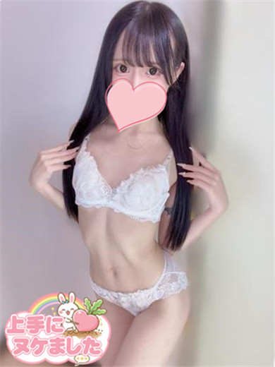 あずみプロフィール写真