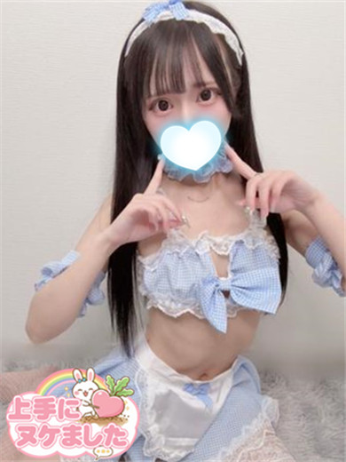 あずみプロフィール写真