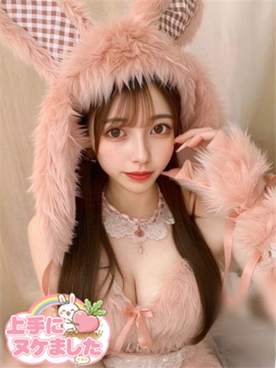 みゆなプロフィール写真