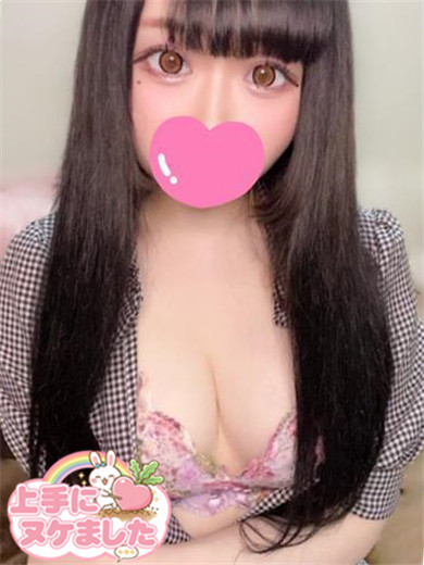 りのあプロフィール写真