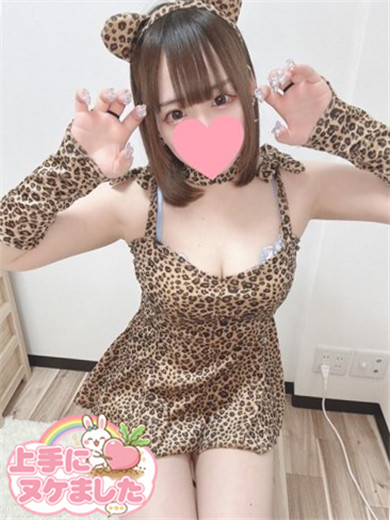 はるな 素人デリヘル 上手にぬけました～