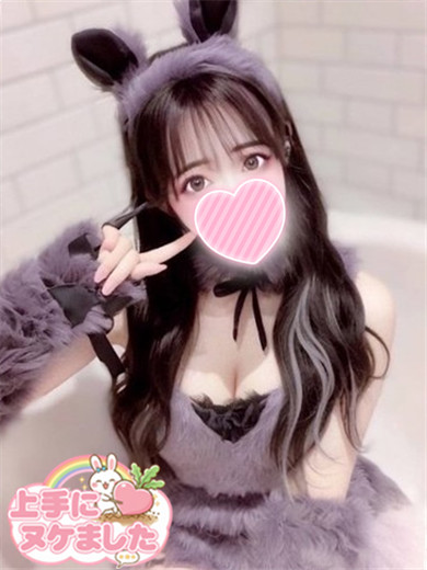 素人デリヘル 上手にぬけました~ れいな