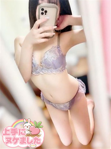 えれなプロフィール写真