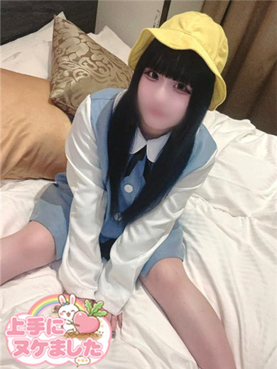 こころプロフィール写真