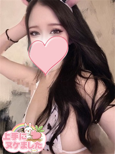 るかみ 素人デリヘル 上手にぬけました～