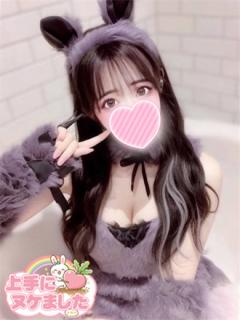 素人デリヘル 上手にぬけました～(都城市) デリヘル れいな 1