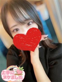 素人デリヘル 上手にぬけました～(都城市) えれな