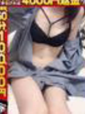 いちこ☆疑惑の巨乳美女プロフィール写真