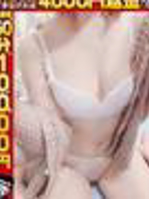 ころあ☆パイズリの女王プロフィール写真