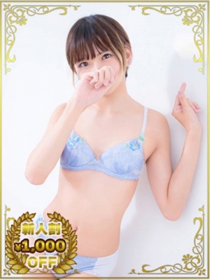 青空 くもりNH プロフィール写真