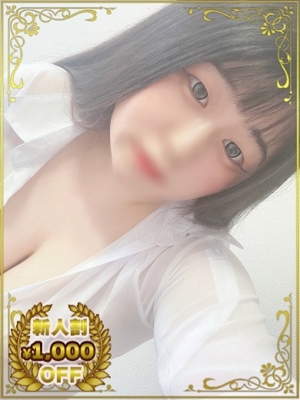 さく プロフィール写真