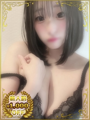 もも プロフィール写真