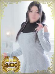 薩摩♂風俗の神様鹿児島店