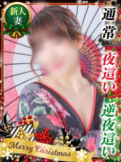 高瀬みなみプロフィール写真