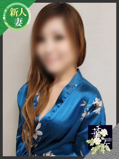 イエスグループ熊本 華女　朝日あおい