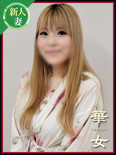 坂井ももプロフィール写真
