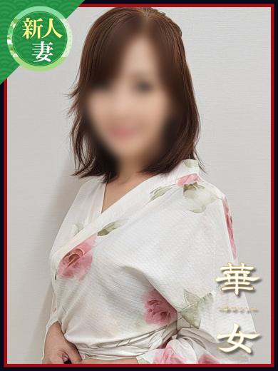 イエスグループ熊本 華女　高藤ゆうき
