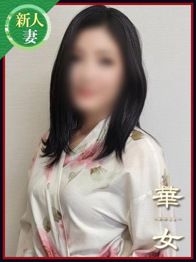 藤原こゆきプロフィール写真
