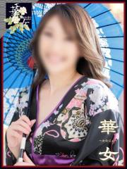 イエスグループ熊本 華女(熊本市) 加藤ゆり