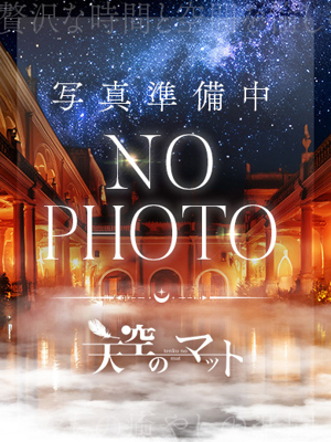 ゆあプロフィール写真